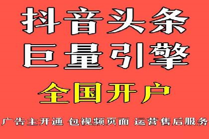 SEM代运营实战经验：如何精准投放广告